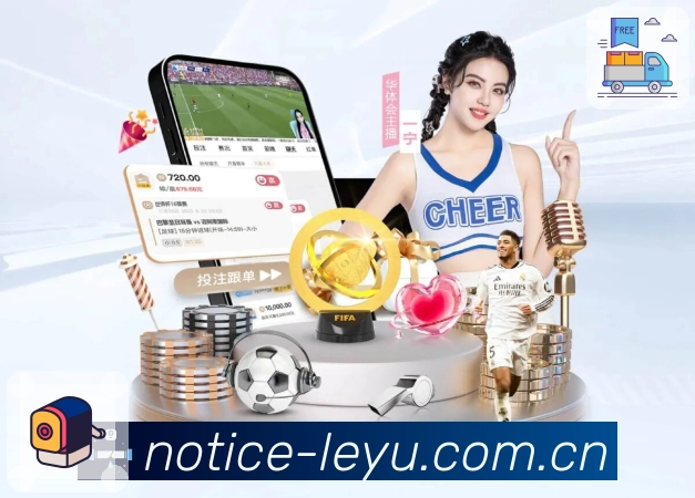 动态数据监控面板