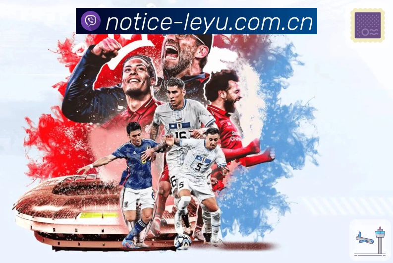 专家战术解码栏目